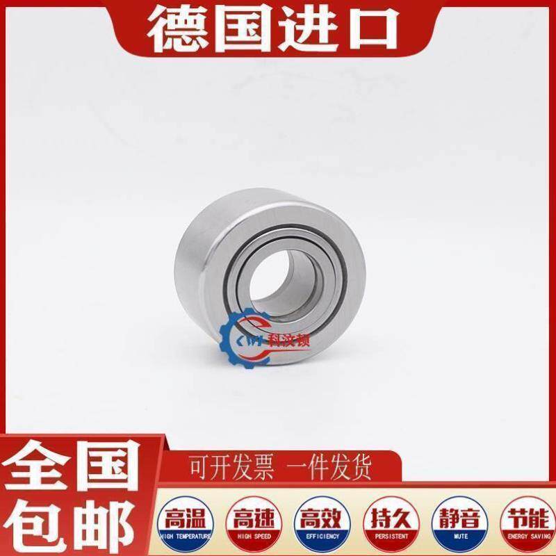 INA NUTR45德国50进口NUTR2052 NUTR3072滚轮NUTR4090 NUTR50110