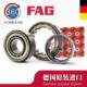 C4圆柱滚子轴承 414 412 FAG411 413 NU416 415