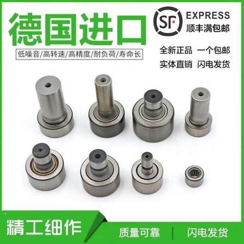 进口INA轴承 F-576886 海德堡 罗兰折页印刷机配件