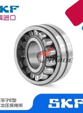 SKF 调心滚子21318 21319 21320 E CC CA K /C3 W33轴承钢双列
