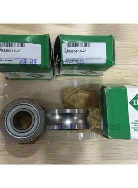 INA轴承LFR5200 5201 5202 5204 5206 5207 5208 KDD NPP 2Z 2RS