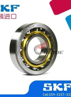 进口SKF精密角接触球轴承7317 7318 7319 7320 BECBM/BEGAM单列