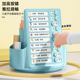 360度自律器旋转笔筒大容量学生桌面多功能收纳盒笔盒斜插式 创意可爱高颜值 笔筒打卡器儿童男女孩文具个性