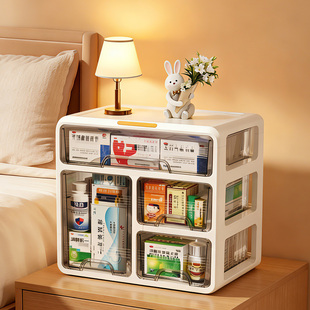 多层药箱家庭装家用收纳盒医药箱药品药物大号医疗箱抽屉式置物架