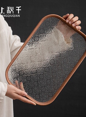 玻璃茶盘托盘家用小型干泡盘长方形竹制简约功夫茶具收纳盘零配件