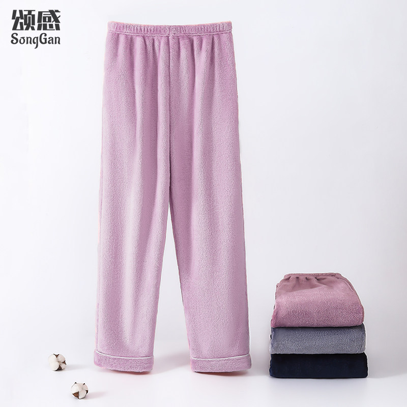 女士睡裤秋冬季加绒加厚款珊瑚绒长裤暖暖裤法兰绒大码居家居裤
