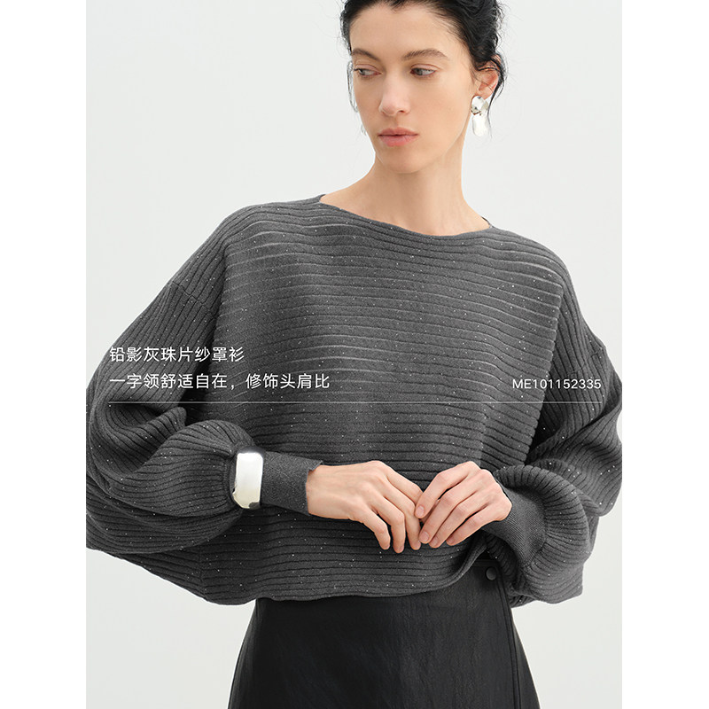 【 商场同款】MINGSI铅影灰珠片纱罩衫蝙蝠袖廓形针织上衣短款