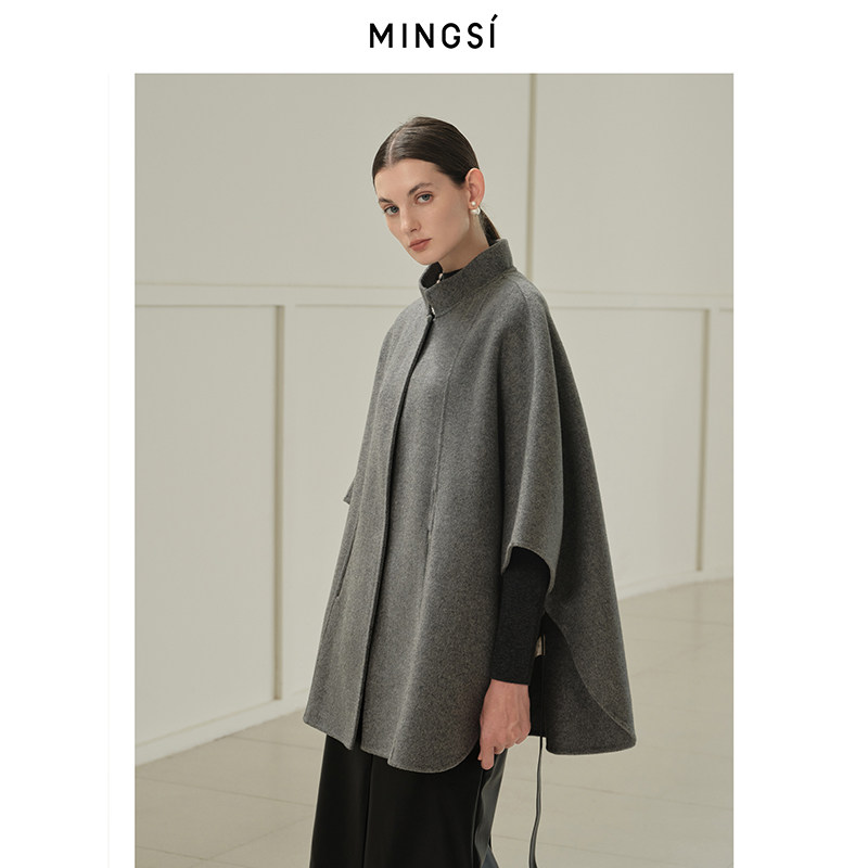 【爆款补单】Mingsi女装冬季花灰色立领100绵羊毛斗篷式大衣外套,女装/女士精品,毛呢外套,淘宝优惠券,粉丝福利购,淘宝优惠卷
