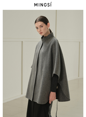 Mingsi女装冬季花灰色立领100绵羊毛斗篷式大衣外套MC104014535