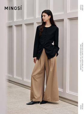 【商场同款】MINGSI秋立体褶阔腿裤压褶高腰百搭长裤MC1032101