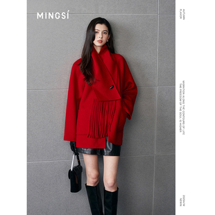 【商场同款】MINGSI25冬 新年红围巾羊毛羊绒混纺外套毛呢大衣