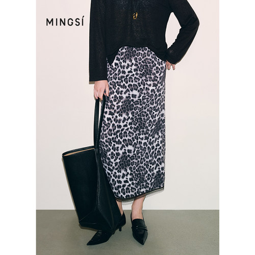 MINGSI复古豹纹直筒半身裙