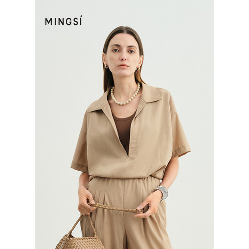 MINGSI莱赛尔假两件深V撞色小衫