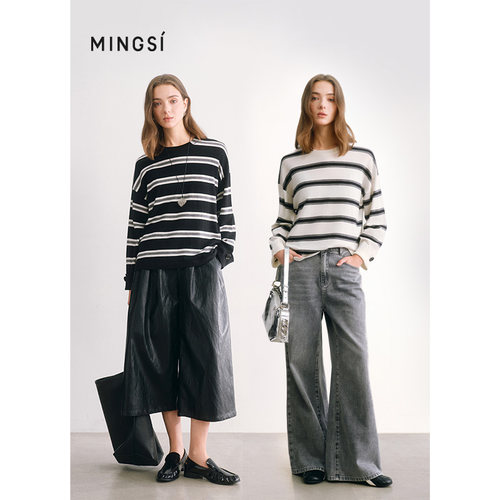 MINGSI松弛感撞色条纹针织上衣