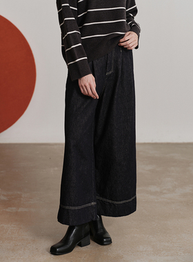 MINGSI x JEEN冬季合作系列时尚大阔腿丹宁牛仔裤JA1042204