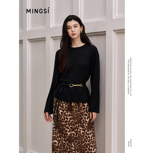 MINGSI女装黑色肌理感针织长袖
