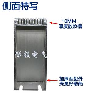 1200W 信捷伺服驱动器外置单元 制动刹车电阻 30R 再生电阻 30欧