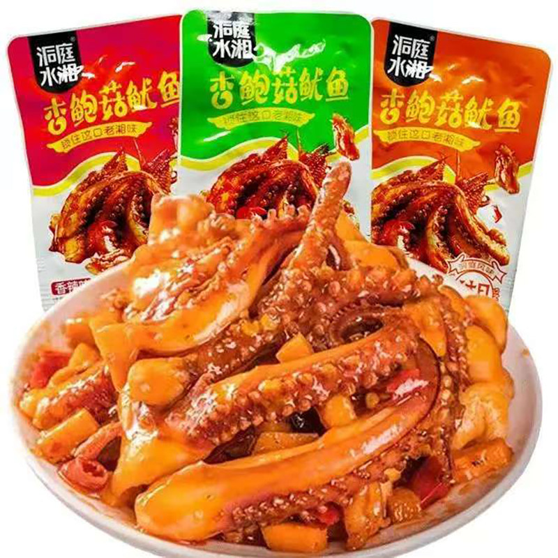 特价100包香辣鱿鱼丝零食铁板鱿鱼须麻辣小吃 杏鲍菇鱿鱼熟食即食