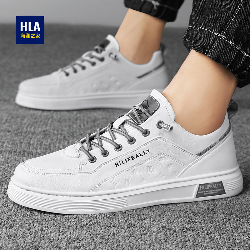 海澜之家小白鞋2026新款秋冬季男鞋厚底增高一脚蹬运动休闲鞋板鞋,流行男鞋,休闲板鞋,淘宝优惠券,粉丝福利购,淘宝优惠卷