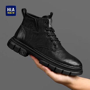 海澜之家马丁靴男款中帮2026新款秋冬季加绒棉鞋男士高帮工装皮靴