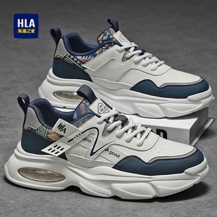 海澜之家男鞋2026新款秋冬季加绒棉潮鞋增高老爹鞋男士休闲运动鞋