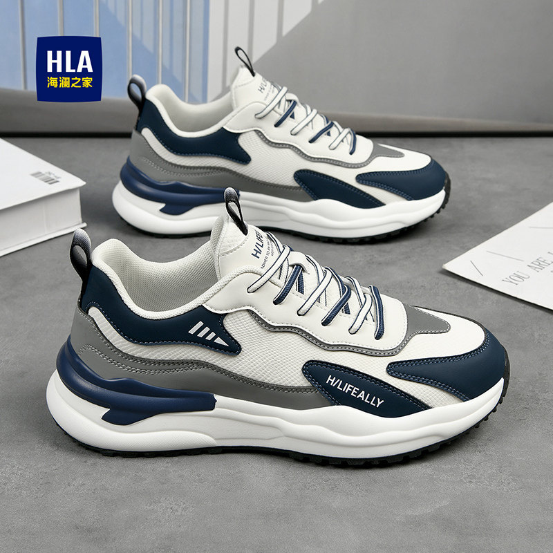 海澜之家男士运动鞋2026新款爆款男鞋春秋冬季加绒棉皮面老爹鞋潮