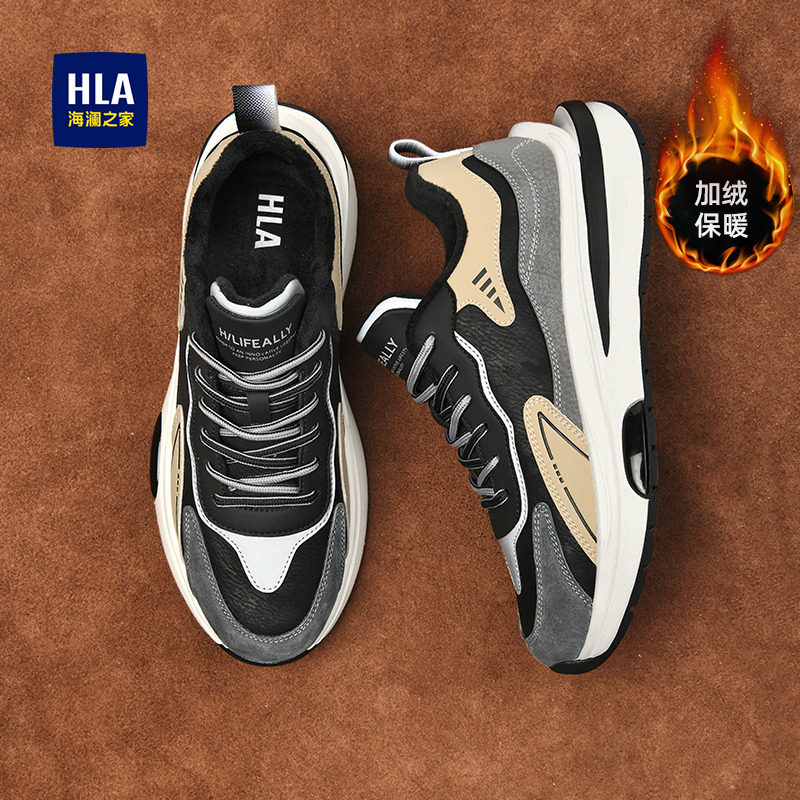 海澜之家爆款加厚棉鞋男秋冬款2026新款男鞋老年人防滑运动休闲鞋