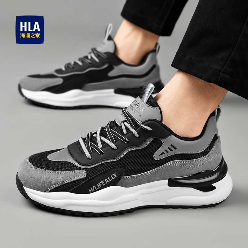 海澜之家秋冬季新款男鞋官方正品
