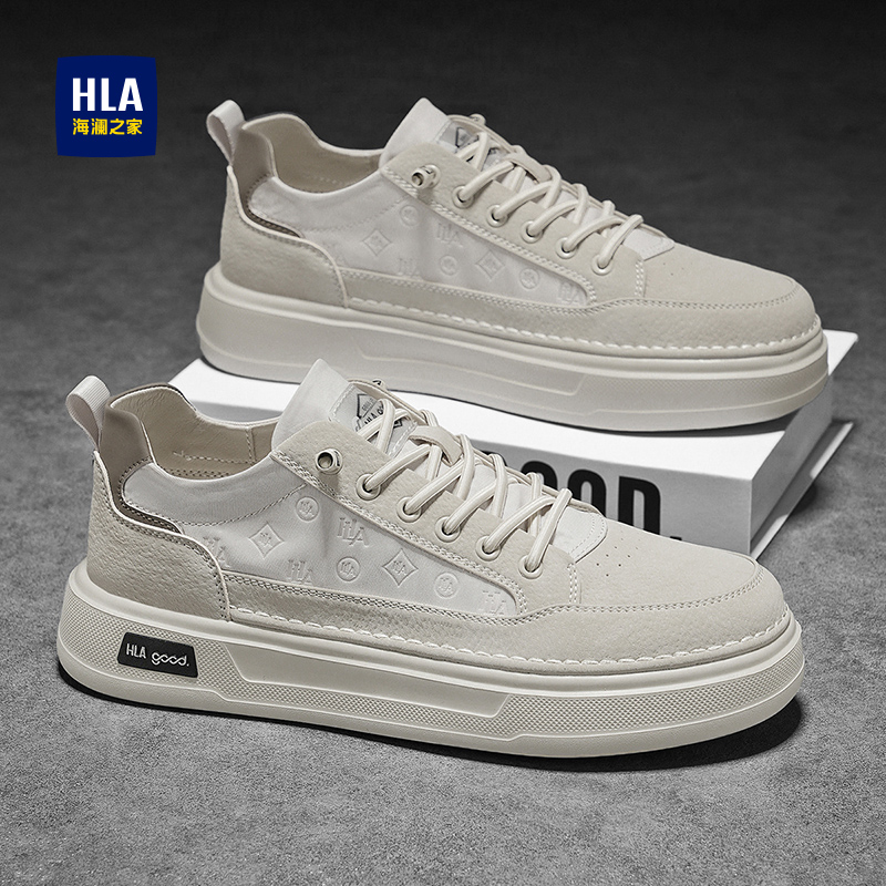 海澜之家秋冬季新款男鞋官方正品