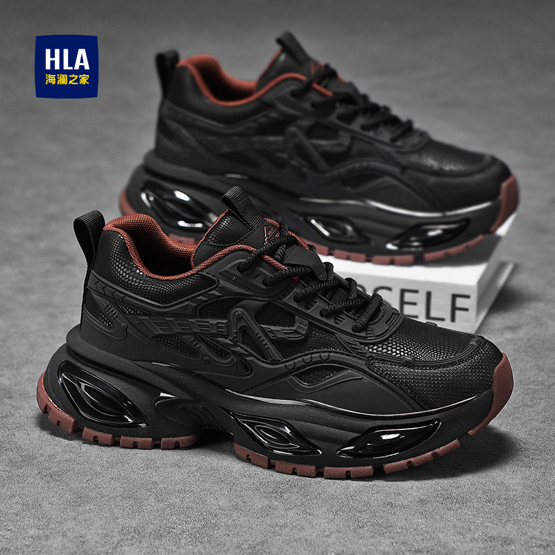 海澜之家秋冬季新款男鞋官方正品