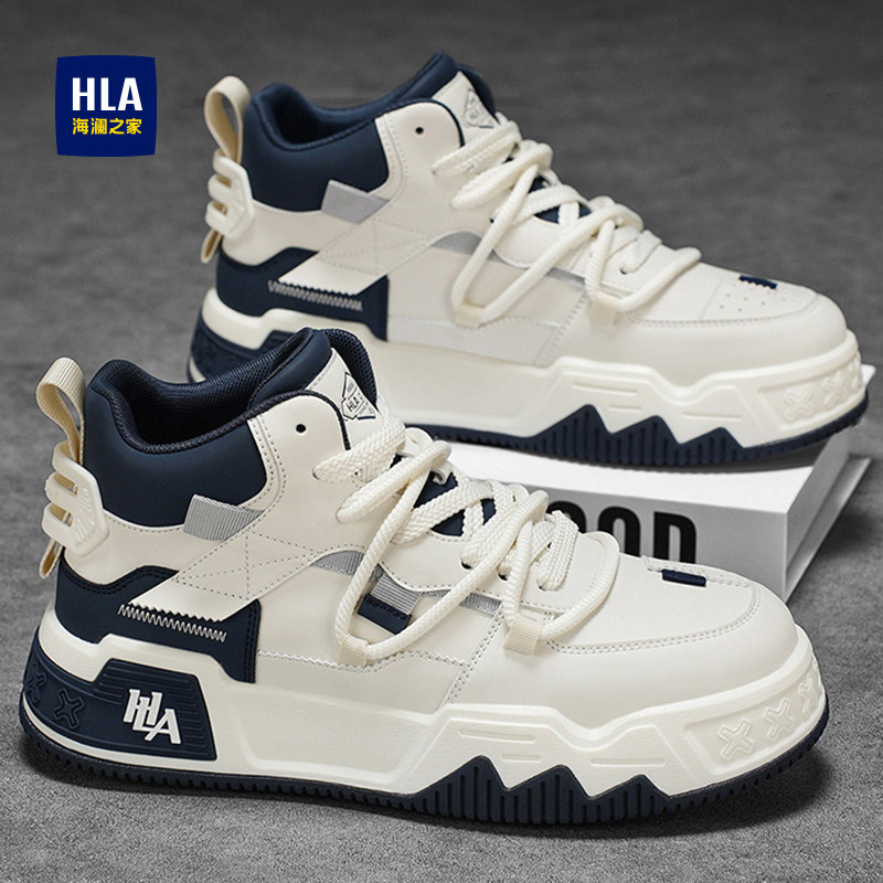 海澜之家男鞋2026新款秋冬季百搭休闲运动鞋男增高高帮板鞋小白鞋