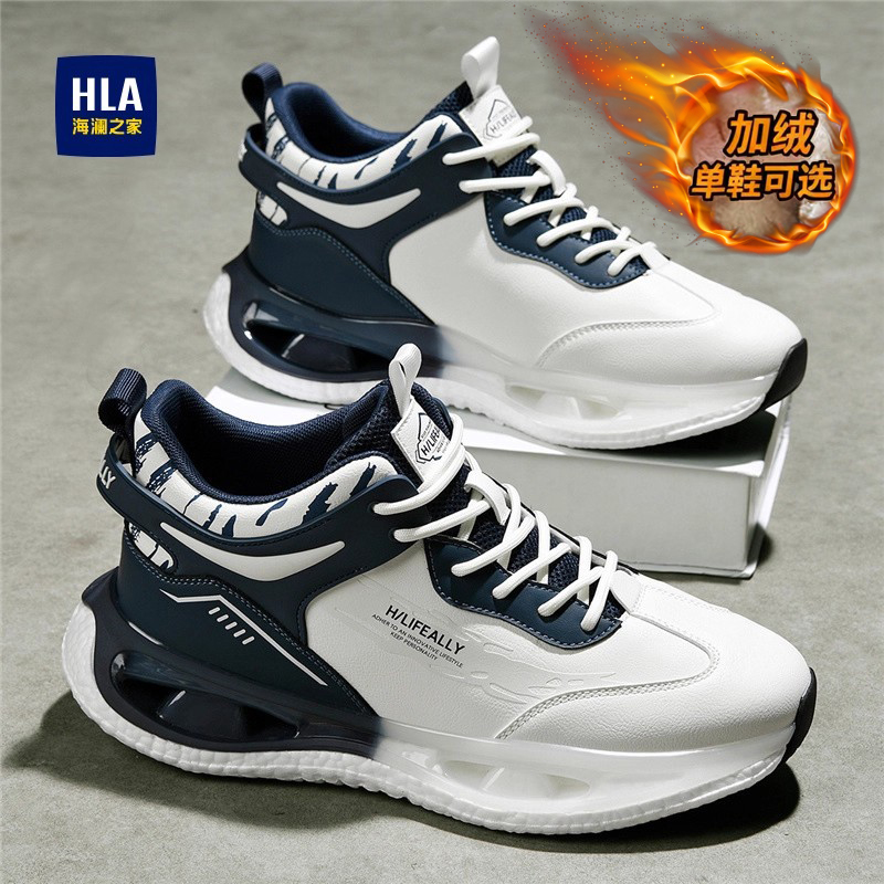 海澜之家秋冬季新款男鞋官方正品