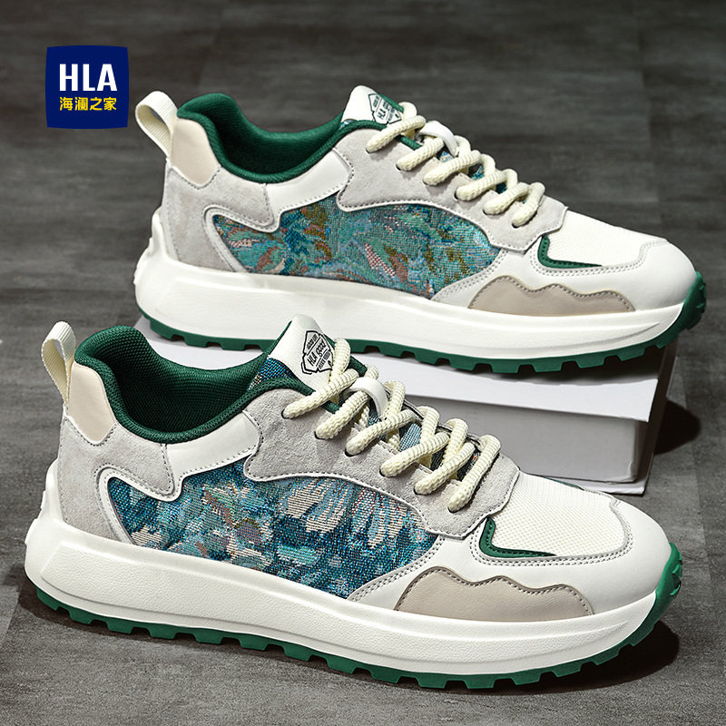 海澜之家男鞋2026新款秋冬季百搭运动休闲鞋板鞋厚底增高国风潮鞋,流行男鞋,时尚休闲鞋,淘宝优惠券,粉丝福利购,淘宝优惠卷