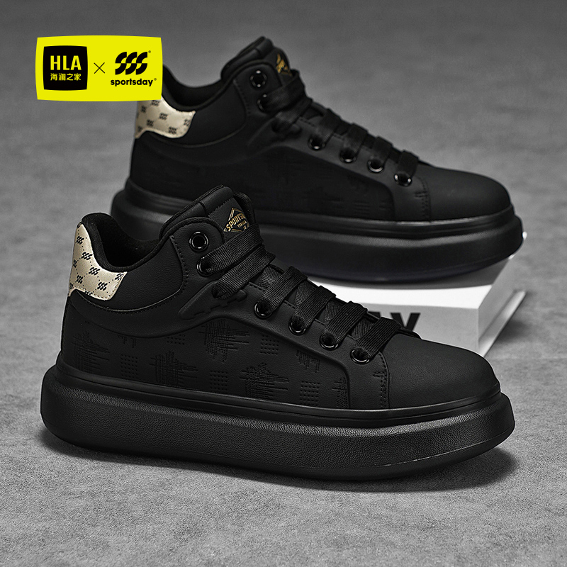 海澜之家秋冬季新款男鞋官方正品