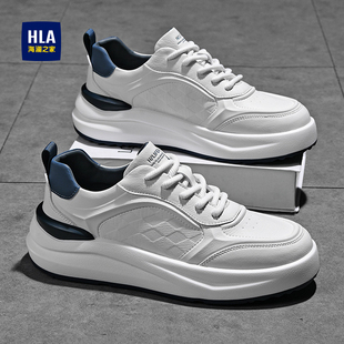 海澜之家板鞋小白鞋男款2026新款春秋季厚底增高休闲鞋潮牌高级感