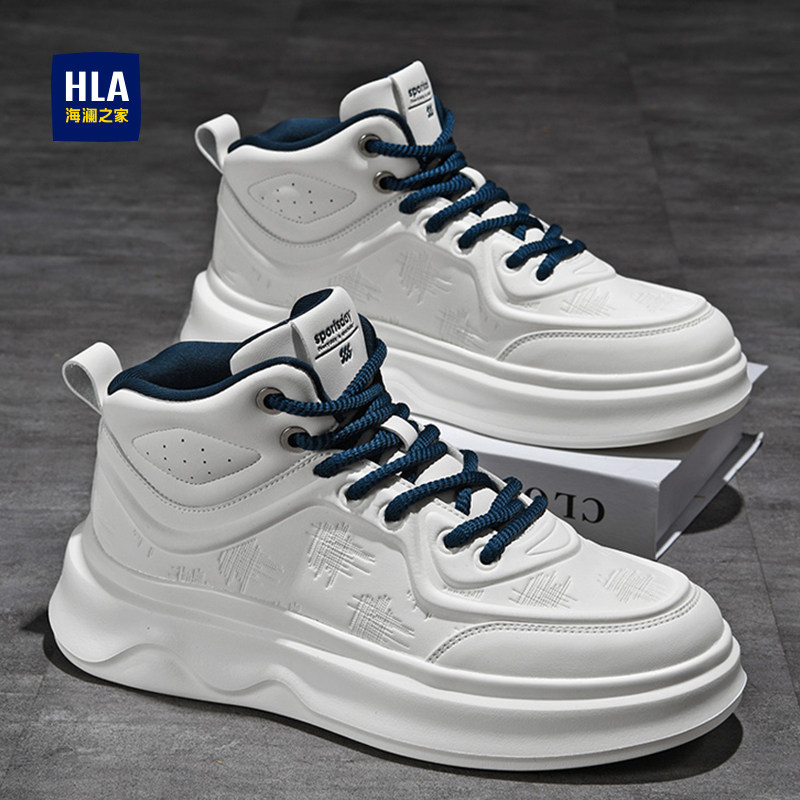 海澜之家男鞋2026新款秋冬季加绒棉高帮鞋运动百搭小白鞋休闲板鞋