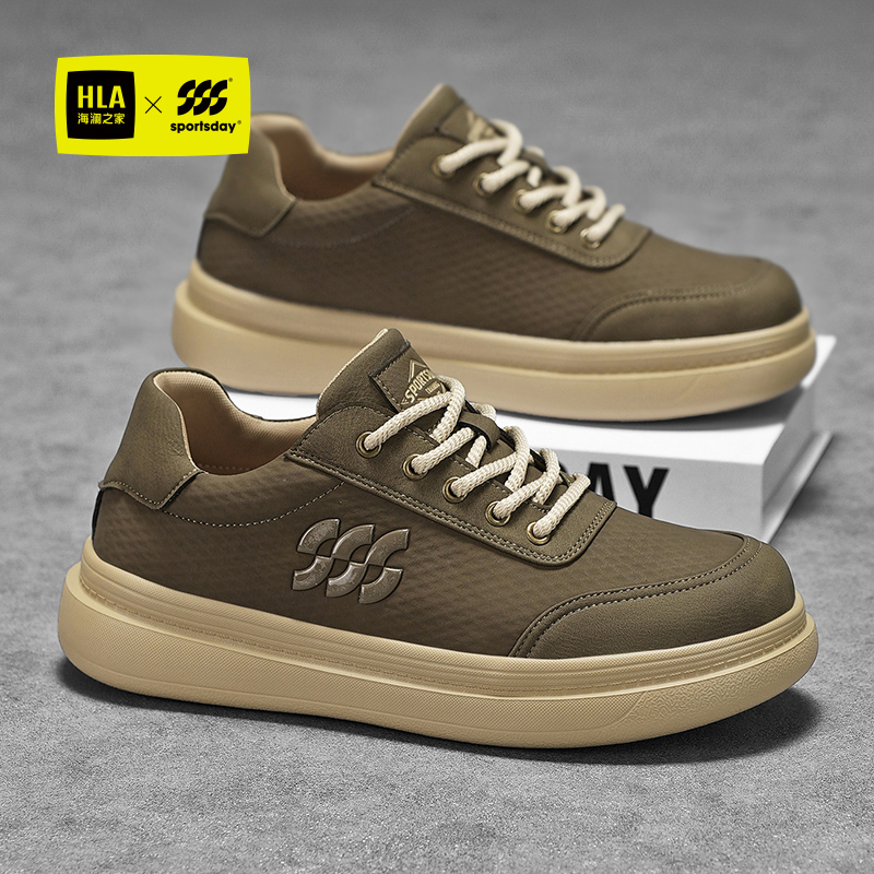 海澜之家秋冬季新款男鞋官方正品