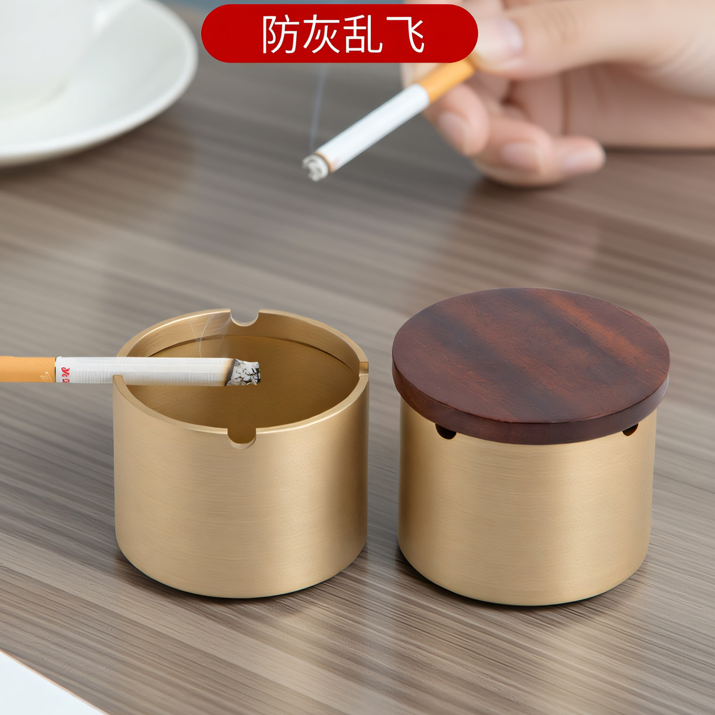 高端金属铜质烟灰缸防灰飞大容量带盖家用客厅茶桌装饰烟缸新中式,家居饰品,装饰烟灰缸,淘宝优惠券,粉丝福利购,淘宝优惠卷