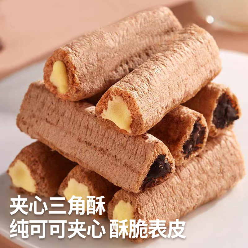 熔岩三角酥金字塔巧克力牛奶味夹心饼干办公室休闲零食谷物能量棒