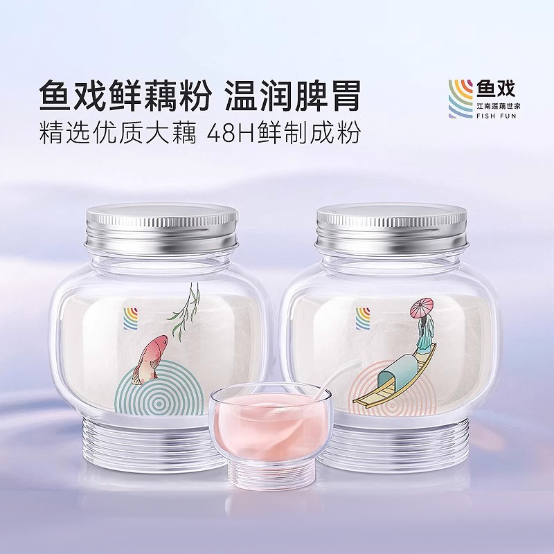 鱼戏杭州西湖特产无添加纯藕粉