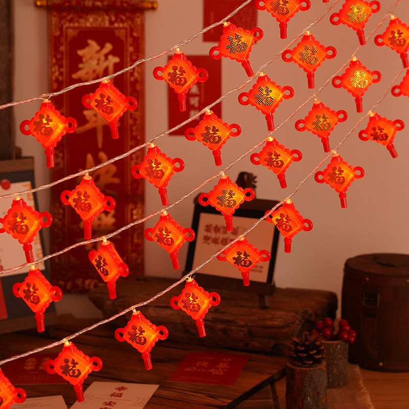 2026装饰灯新年亚克力灯串福字灯