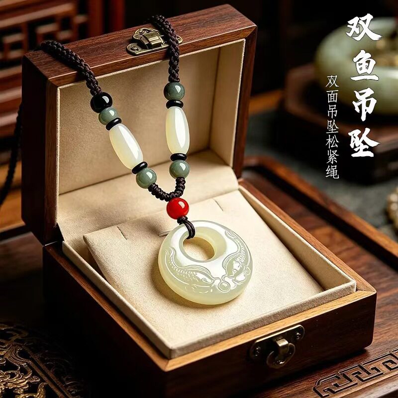 双鱼平安扣吊坠双面雕刻年年有余