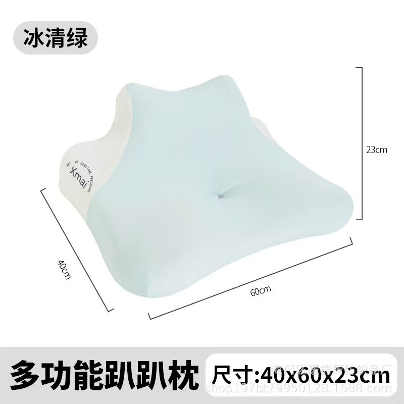 多功能趴趴枕头慢回弹记忆棉趴睡