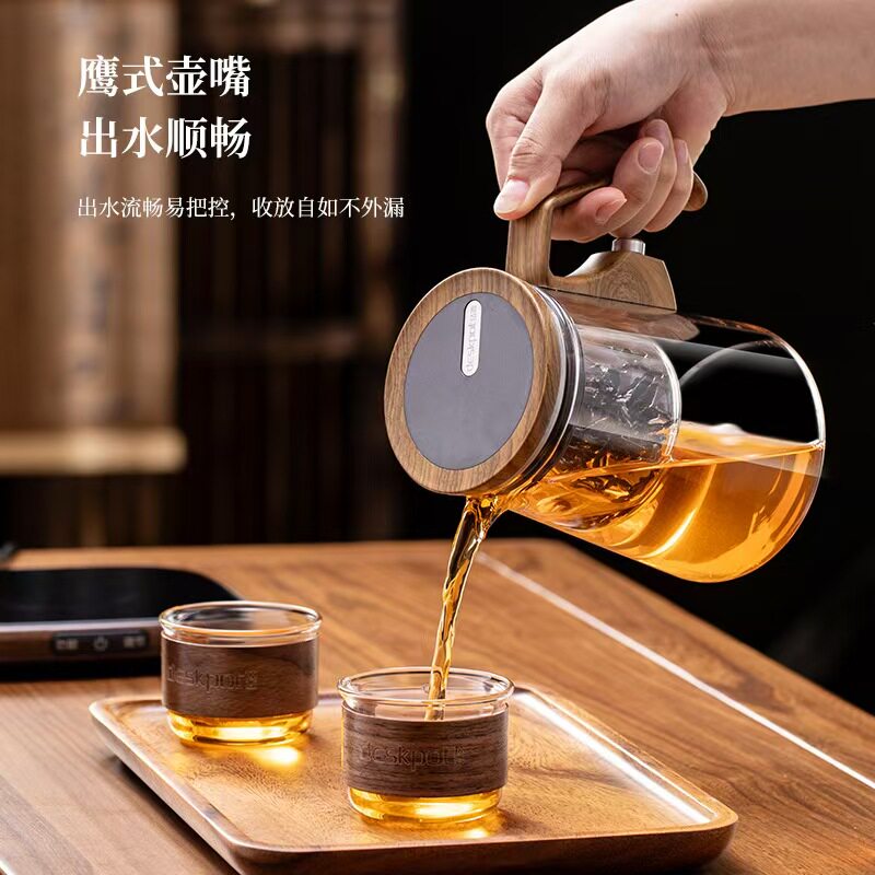 泡茶器茶水分离磁吸飘逸杯耐高温
