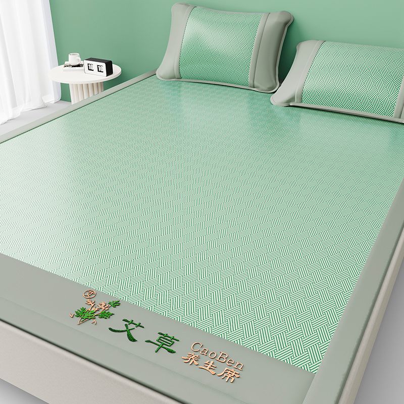 冰丝凉席2025新款家用艾草养生席