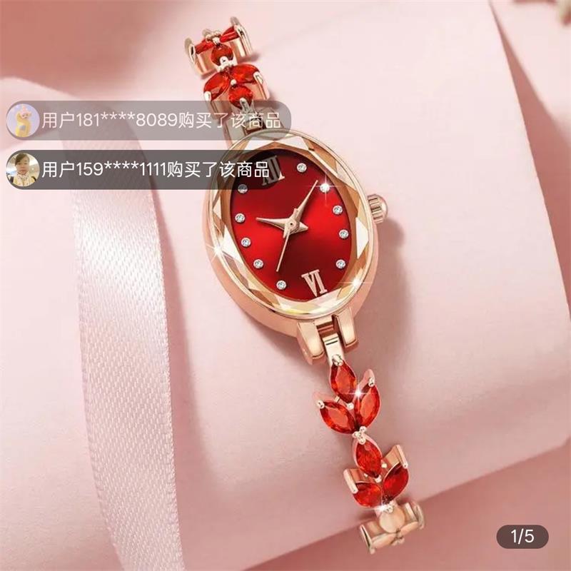 蝴蝶手链表2025新款轻奢小众腕表