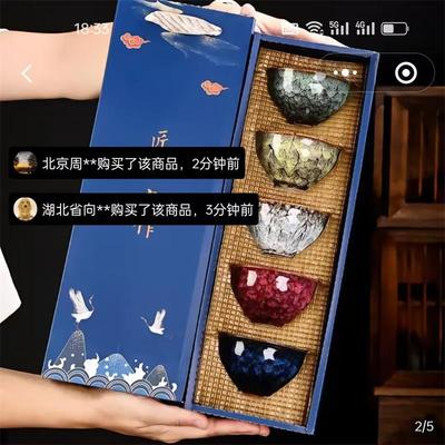 景德镇窑变茶杯主人杯个人专用