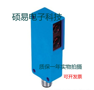 威格勒漫反射光电传感器