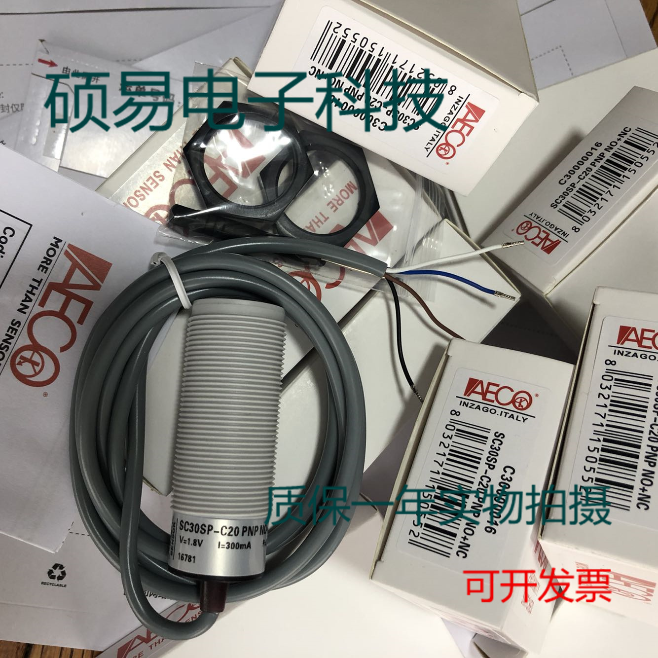 AECO传感器SC30SM-C20 PNP NO+ NC接近开关质保两年实物拍摄