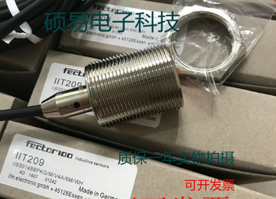 易福门传感器IIT200 IIT202/204/205/206/208/209保两年 实物拍摄